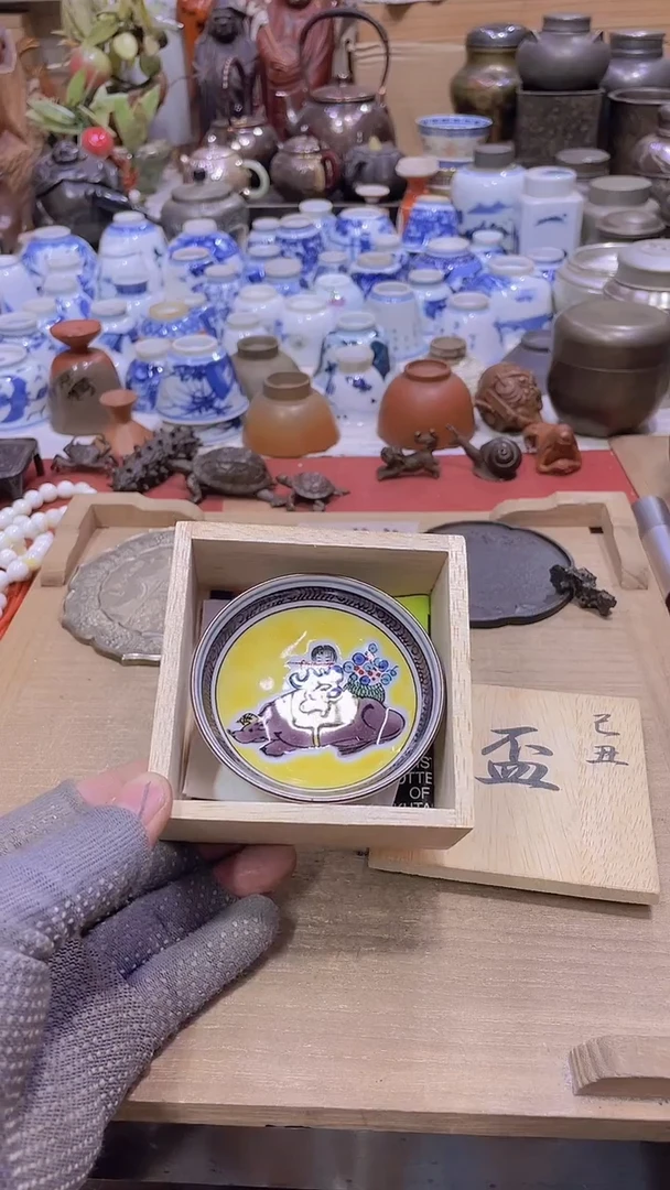 【闪购商品】发发发发发发发发发