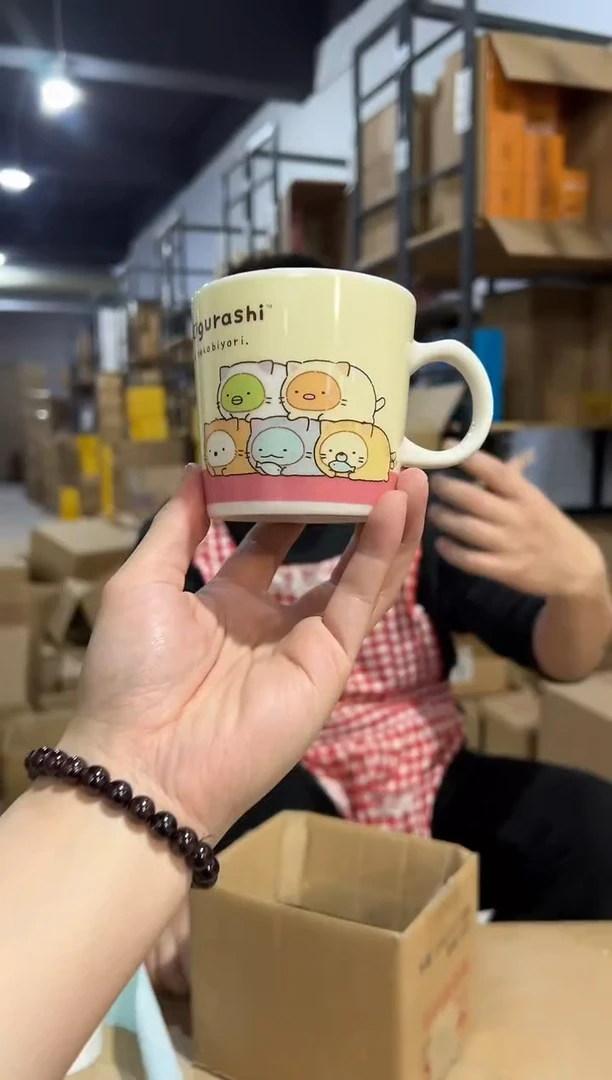 【闪购商品】杯589-k孤品默认微瑕不退不换