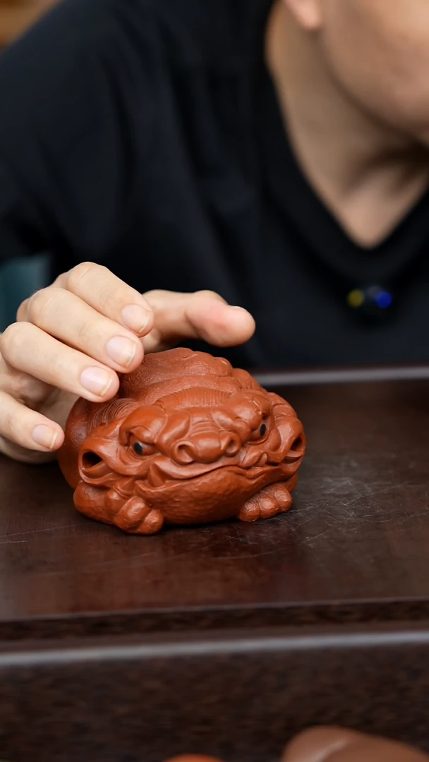 紫砂茶宠微瑕恶蟾