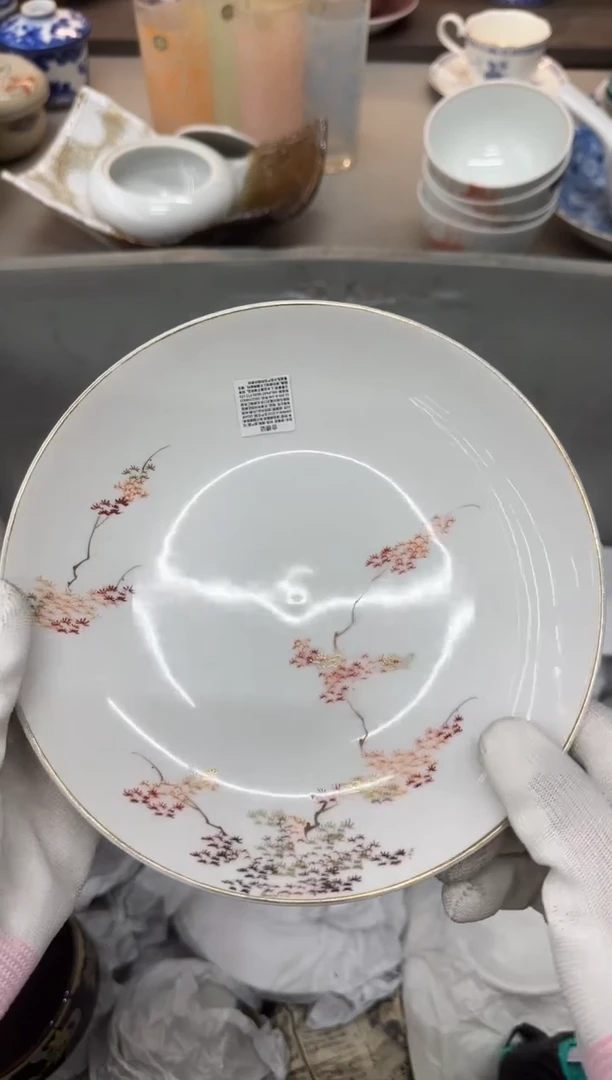 1欢***6瓷器瓷器瓷器瓷器