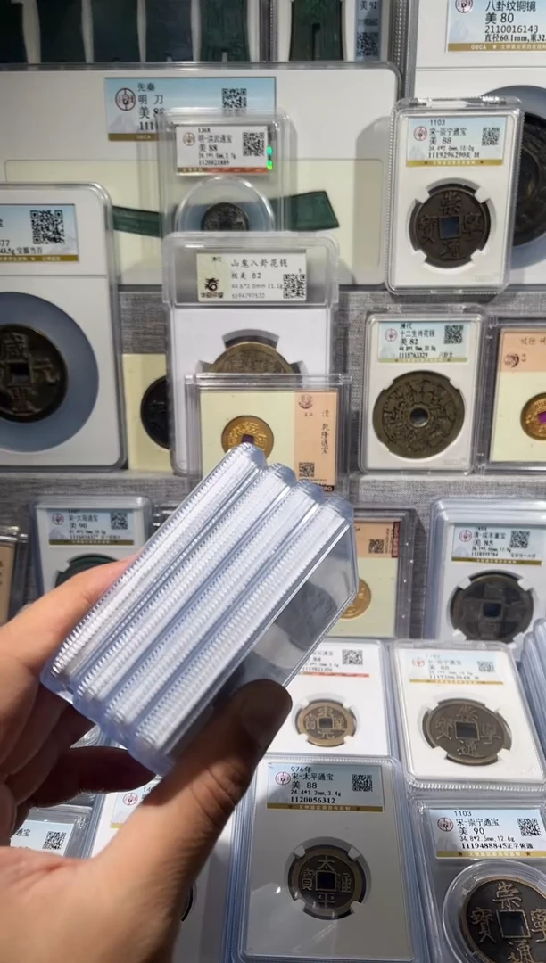 铜用****9齐泉 q半l  28