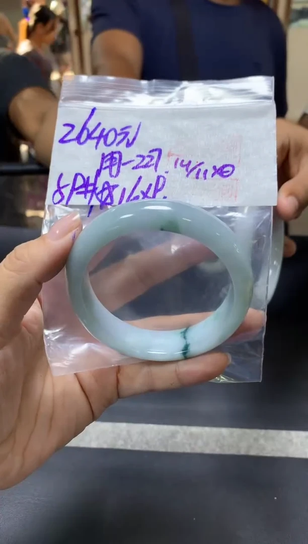 未镶嵌定制翡翠用****7+手镯59#2640元  毛货需抛光