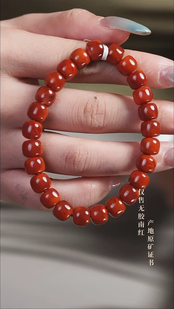 未镶嵌手串南红玛瑙火焰@@SCHY单-8m老型手工