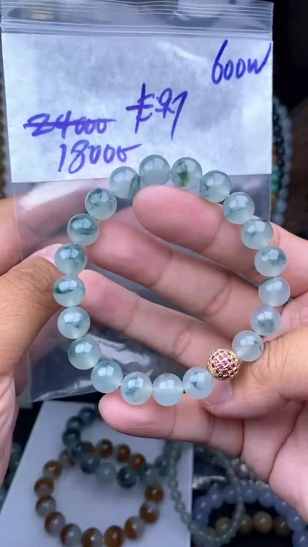 【闪购商品】定制翡翠未镶嵌毛货需精细抛光拍一发一