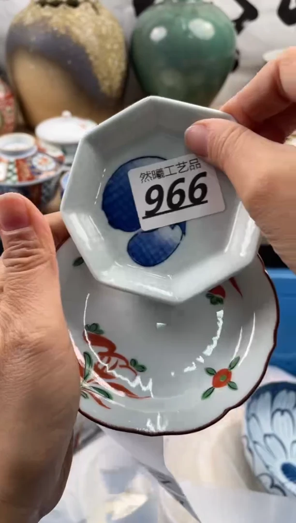 【闪购商品】瓷片966