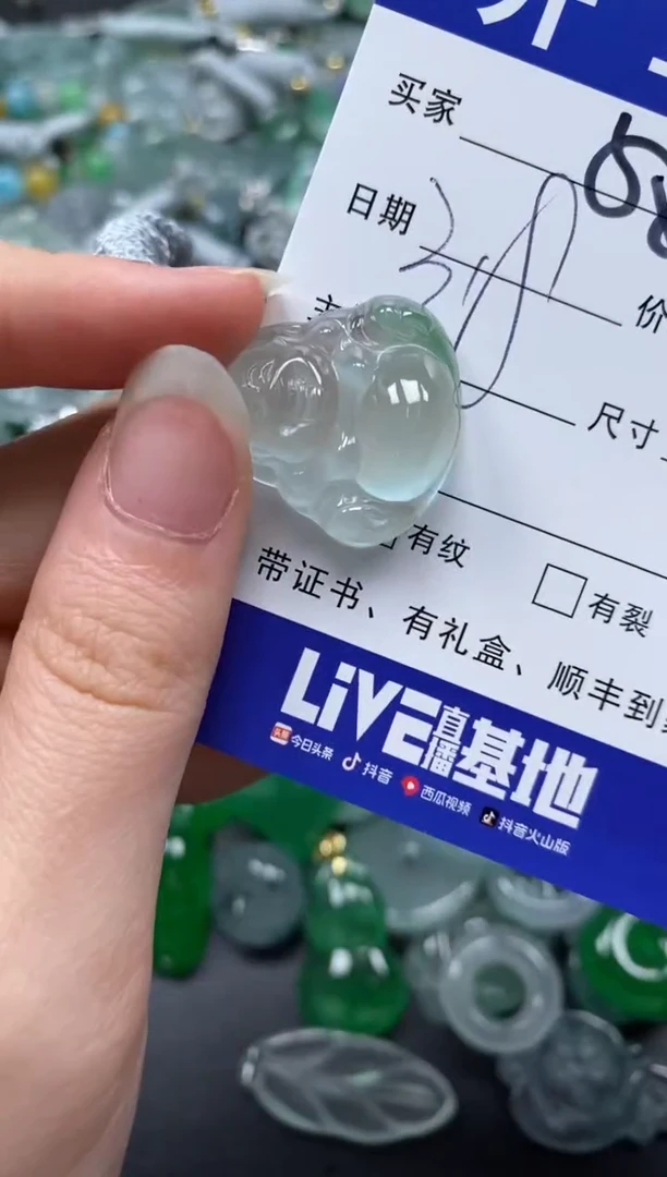 所见即所得（一物一图）589（配扣头）