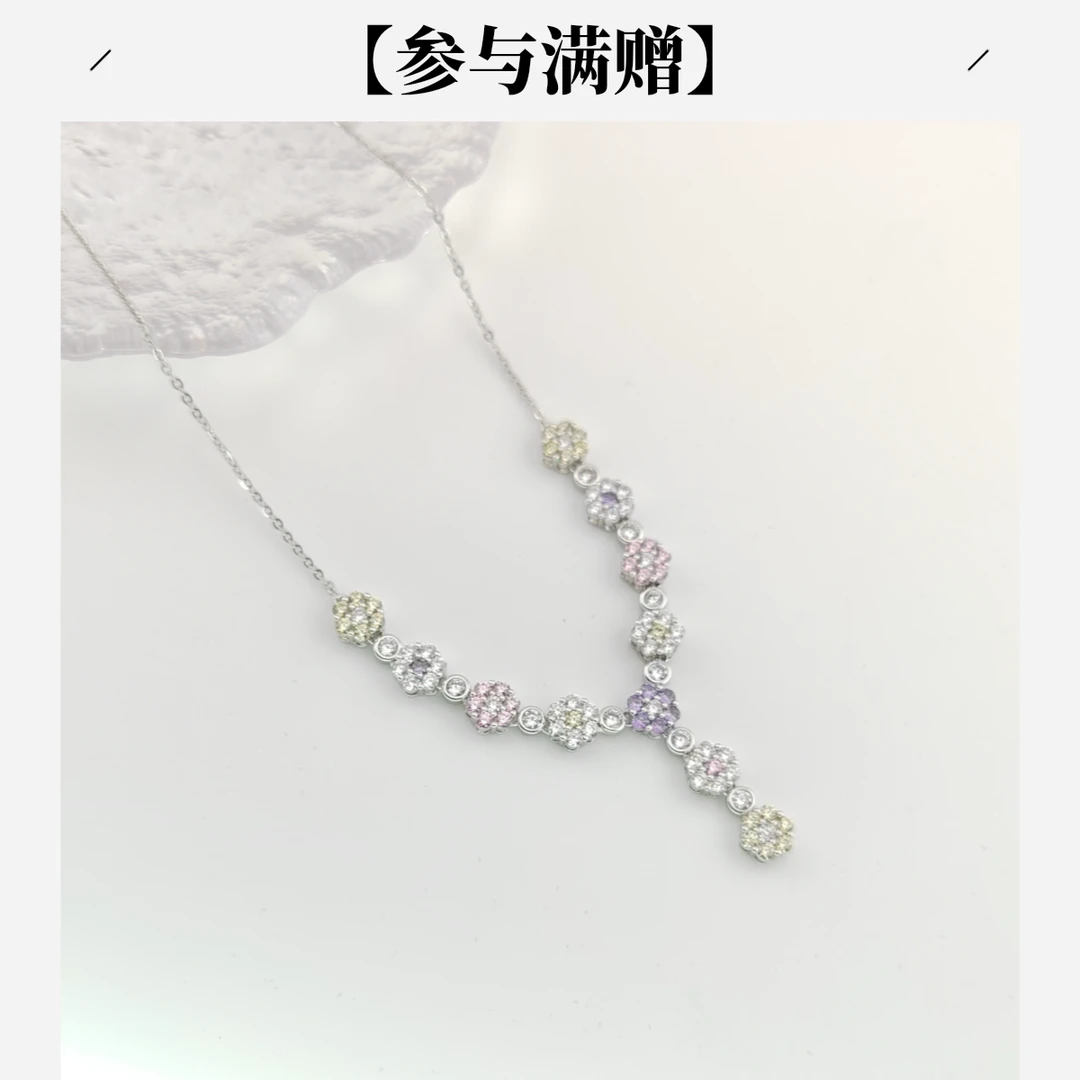 XUPING/旭平首饰 合金合成锆石项链 新年花花项链GDQ X001158437