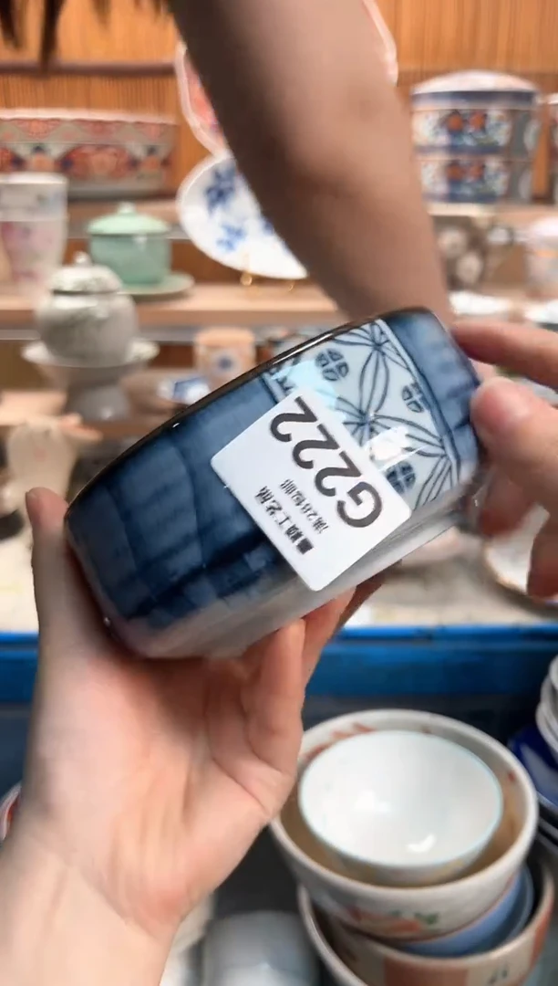 瓷片许*放222G满28包邮不满找客服延迟发货