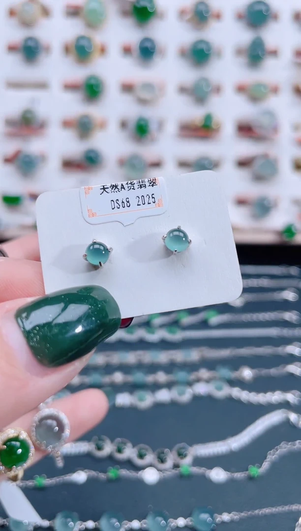 银S925镶嵌翡翠耳饰天然翡翠