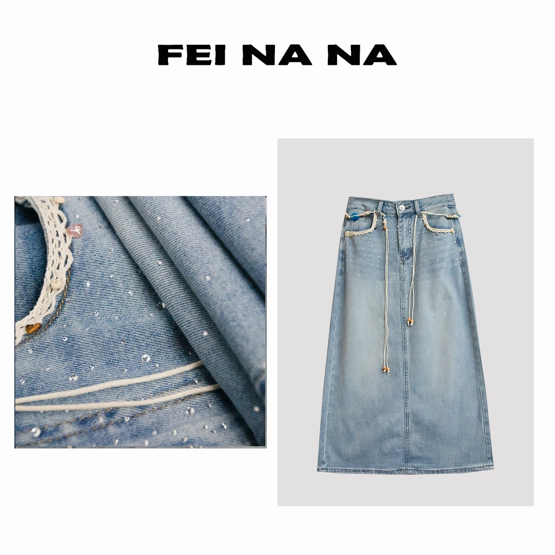 【feinana莱赛尔】2025夏季新款高腰时尚腰链烫钻牛仔半身裙052005