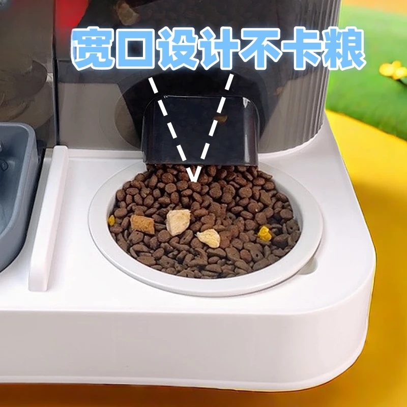 猫狗喂食器自动饮水碗大容量经久耐用宠物专用超大加大