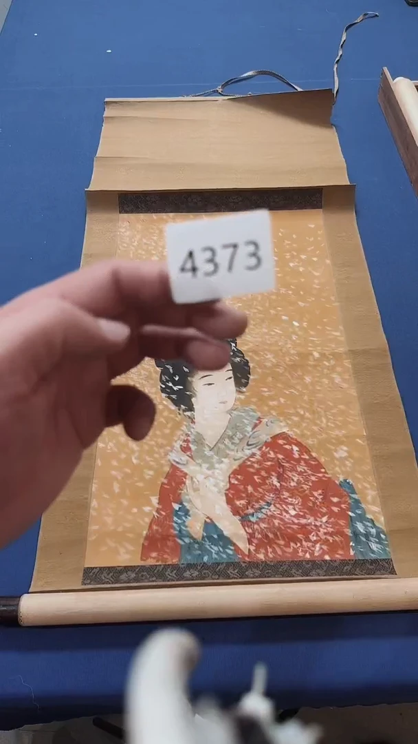 日瓷字画直播间开播中