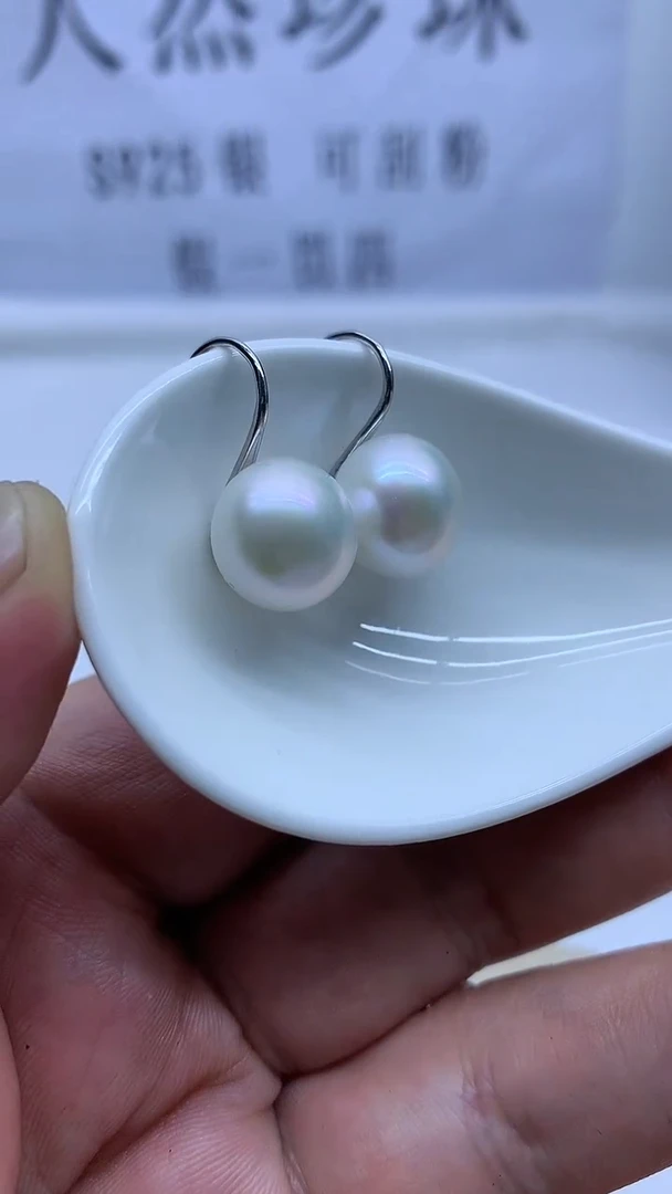 淡水珍珠银S925镶嵌颈饰12-13