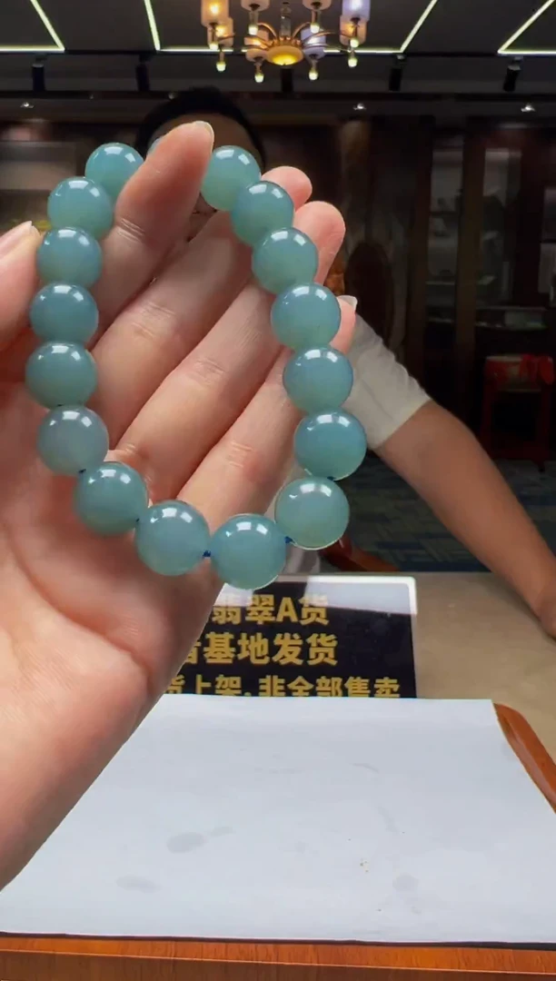 翡翠未镶嵌颈饰YQ2025-8-4-20