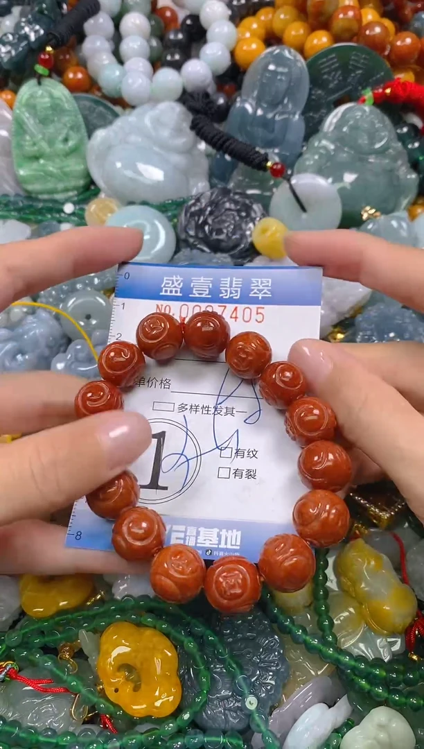 颈饰未镶嵌翡翠闪购0007405