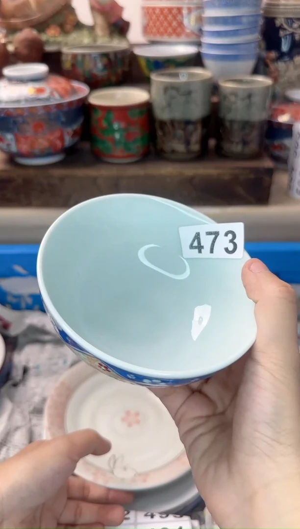 茶杯紫砂A***e473陶艺中古瓷器全场满18米包邮