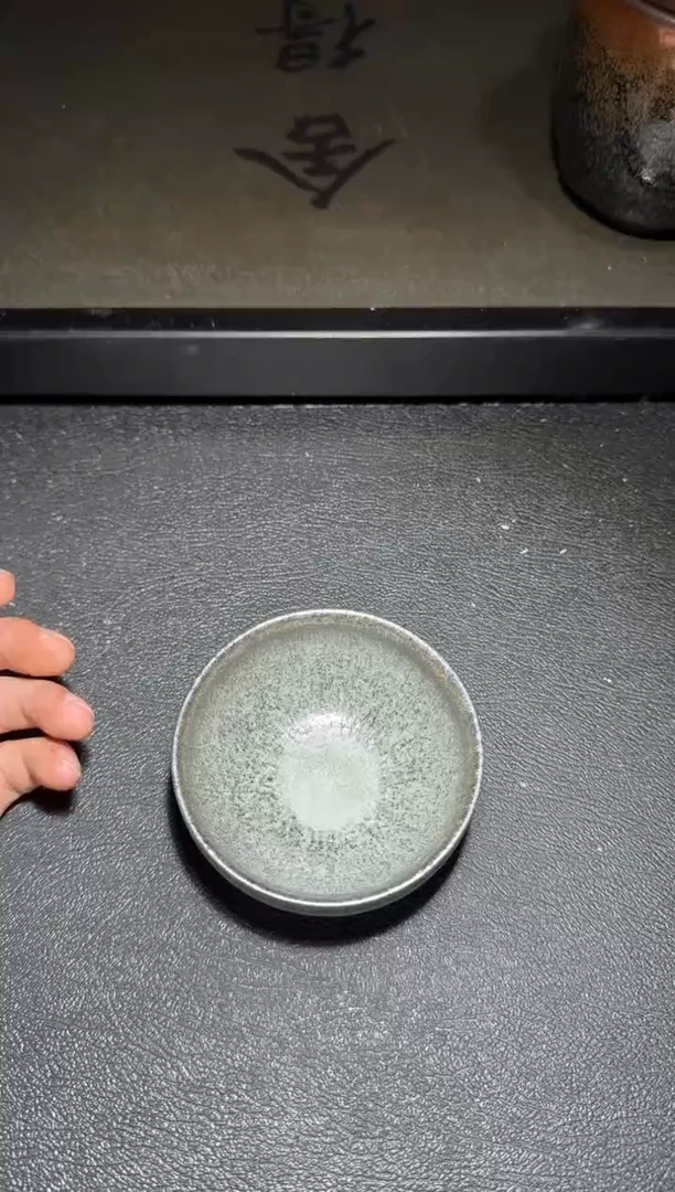 茶盏严柳忠龙窑柴烧122