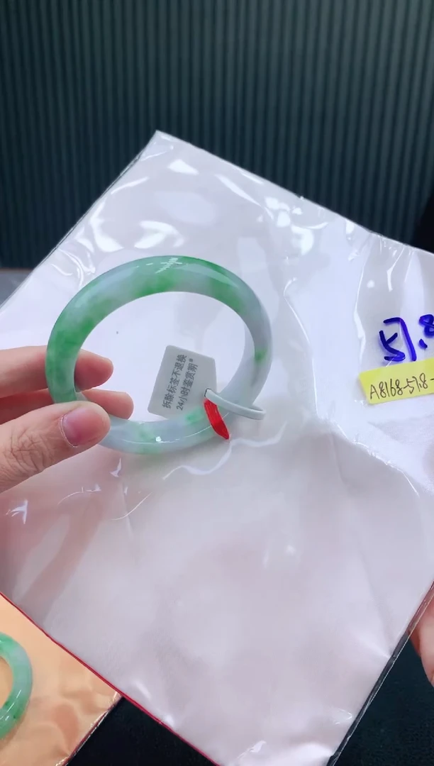 未镶嵌手镯翡翠111
