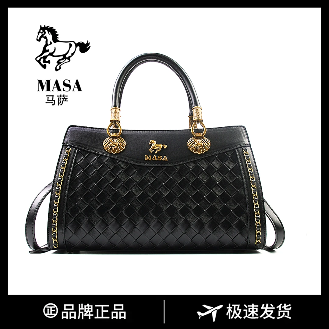 【长32宽13高19】奢品女高奢手提单肩斜挎包8575-7