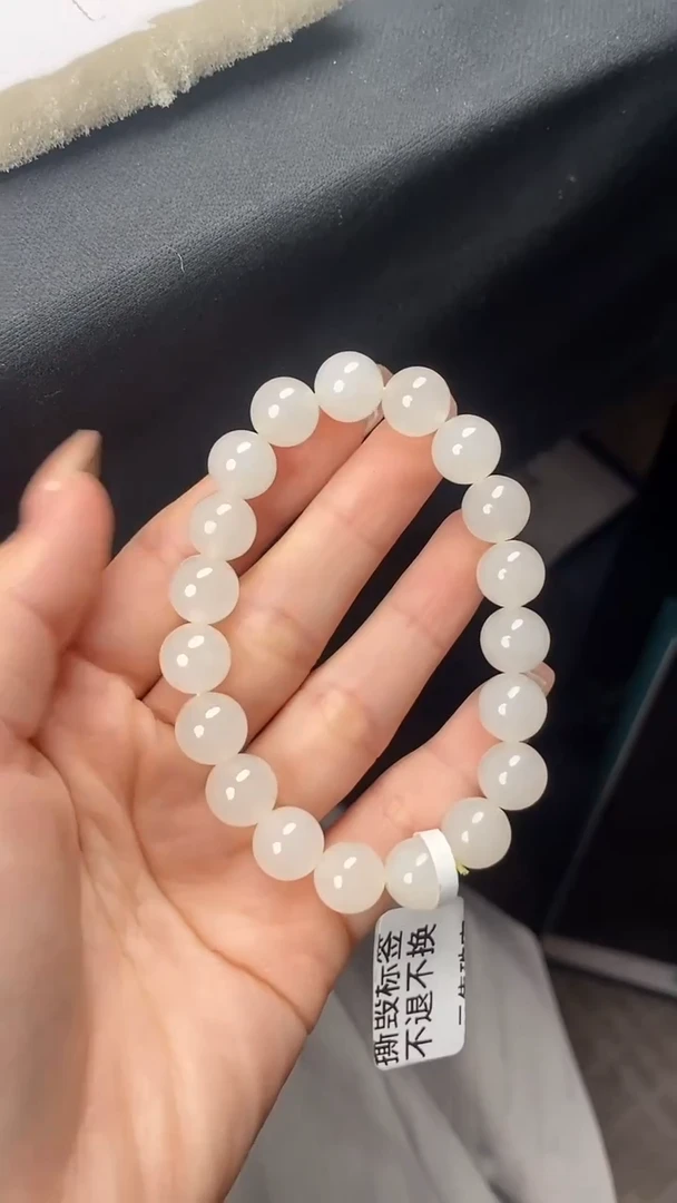 和田玉未镶嵌颈饰拍一发一