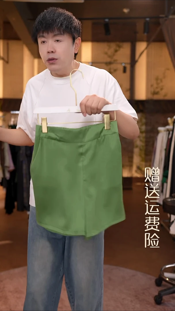 吊带2xl 香云纱清仓