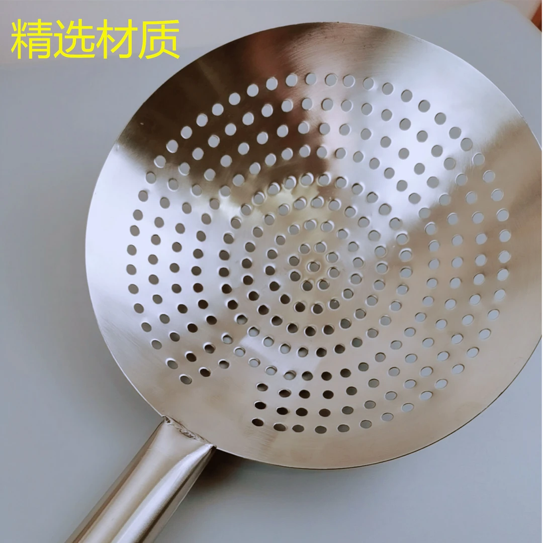 不锈钢厨师油鼓漏 大漏勺厨房用品过滤漏网油炸凉虾大勺