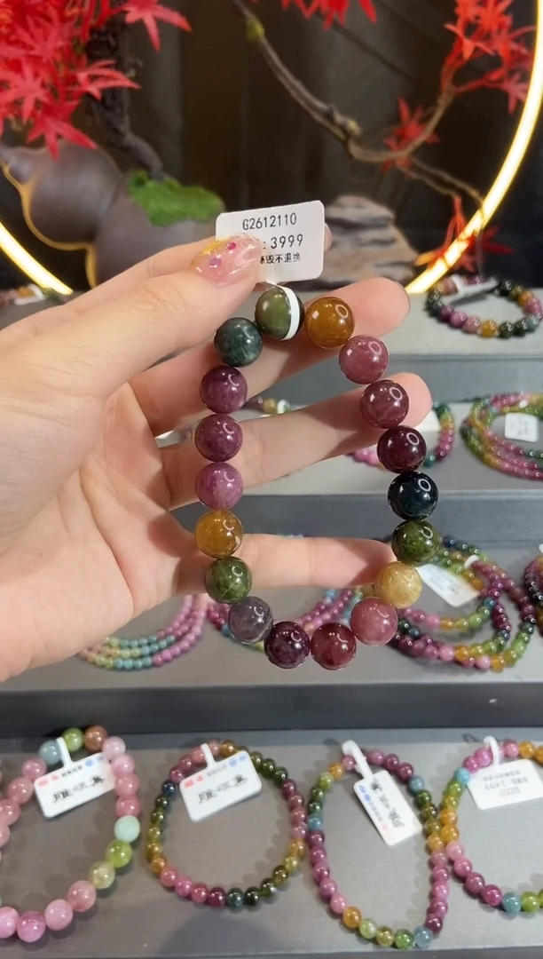 手串未镶嵌碧玺G2612110素圈颜色微差