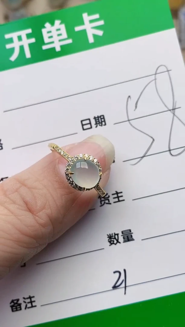 颈饰银S925镶嵌翡翠21