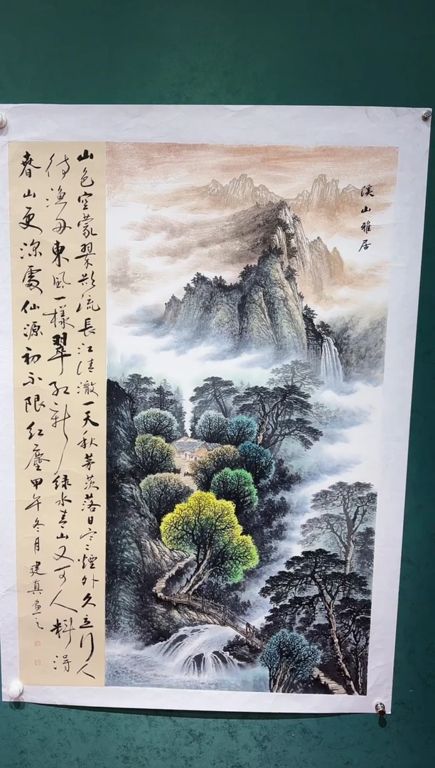 国画周建真老师绘画作品28-22