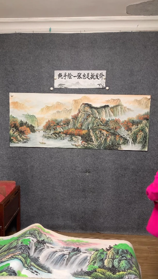 国画3 流水生财周国耀纯手绘画作尺寸180*70