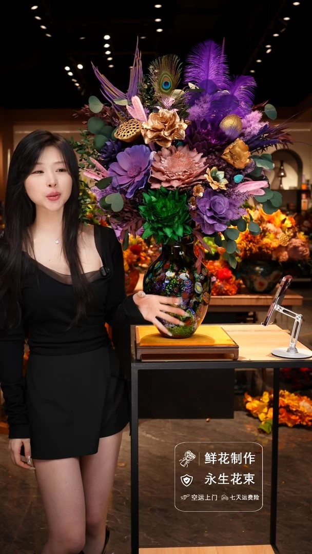 手工艺品琉璃手工花器花束空运包邮送货上门-以图片为准