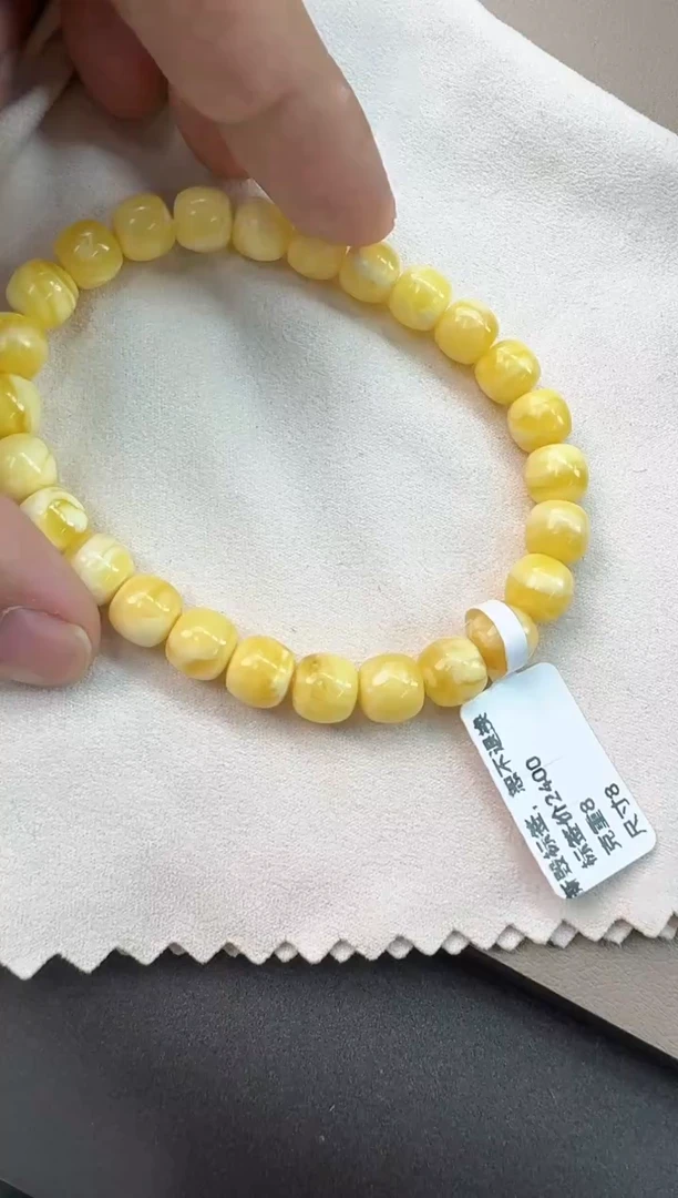 手串蜜蜡未镶嵌蜜蜡手串