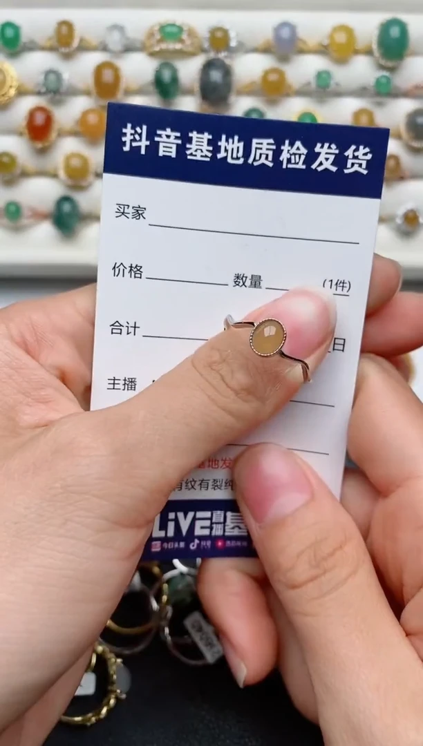 【闪购商品】翡翠戒指银S925镶嵌...........