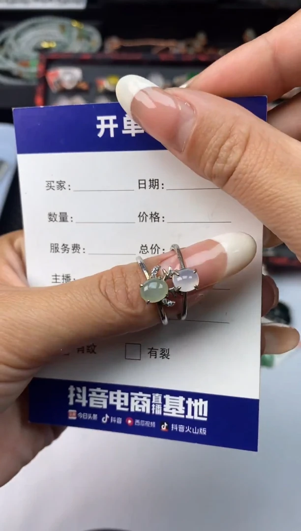 银S925镶嵌戒指翡翠1