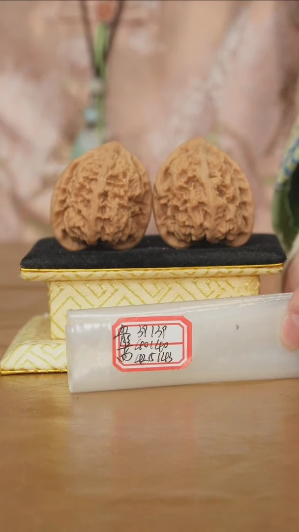 把件文玩核桃马蹄