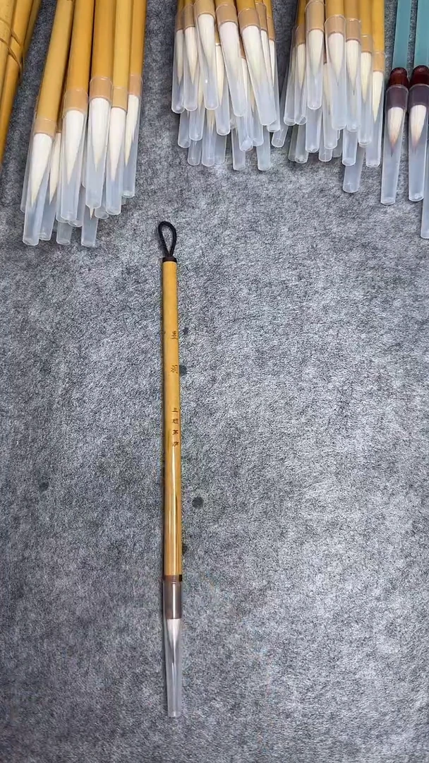 星羽  三顾茅庐笔庄