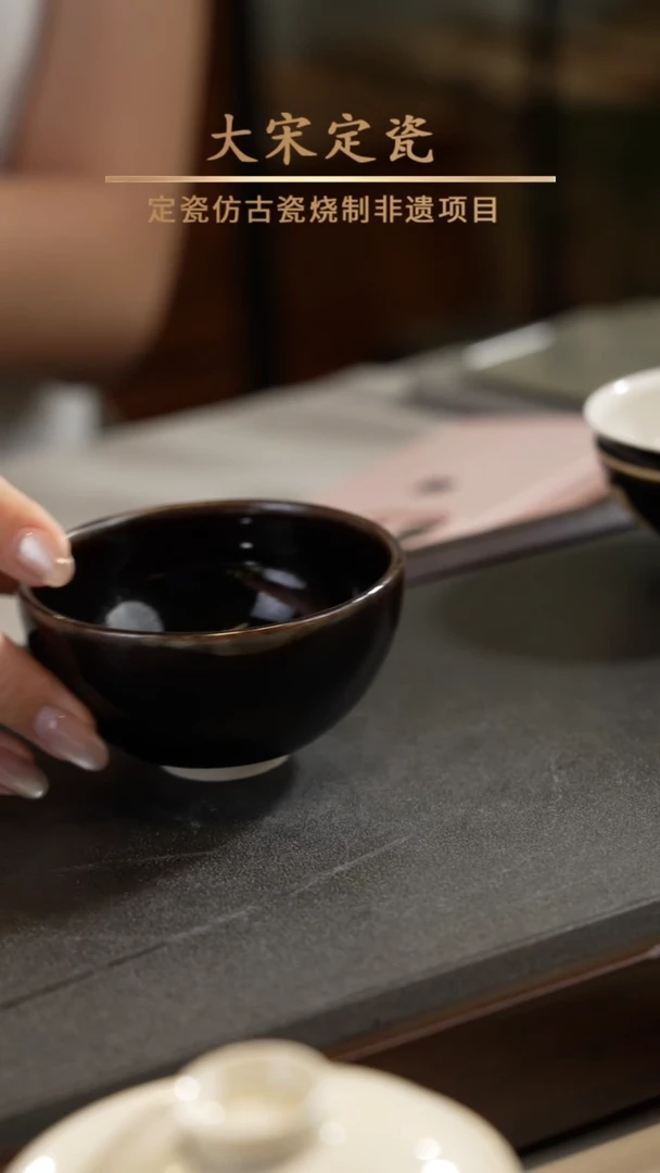 粉*匠仿古黑釉碗