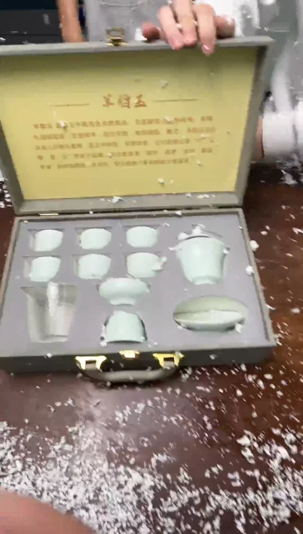 茶具清货商品闪购链接