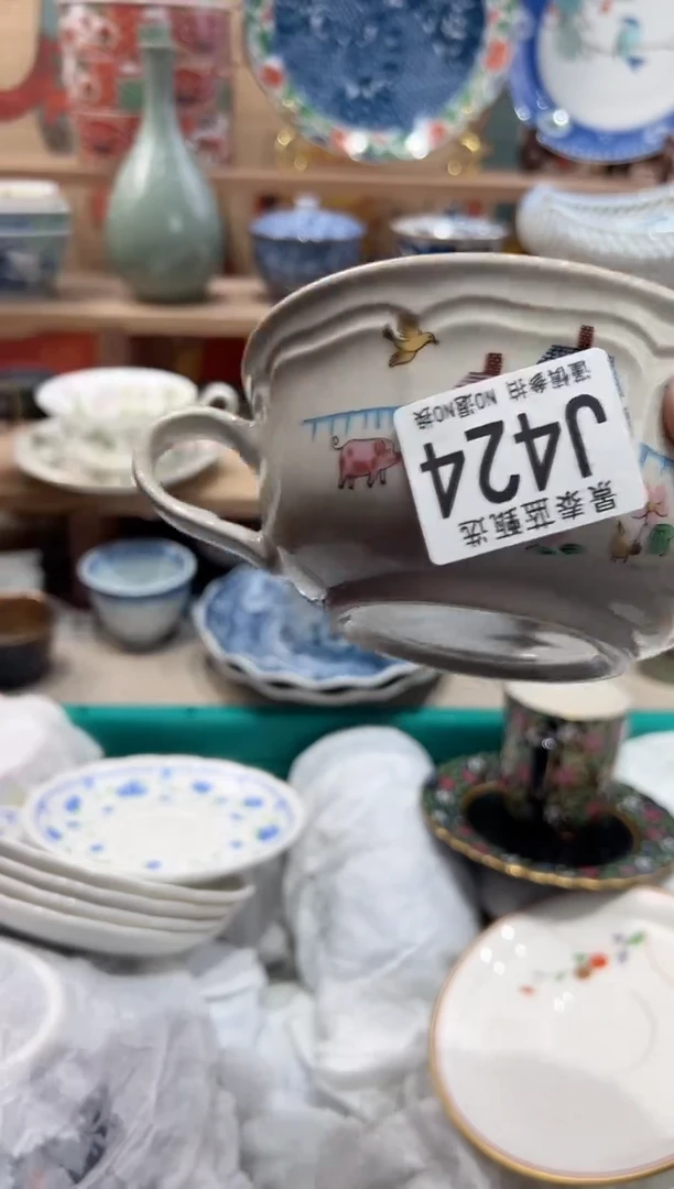 【闪购商品】瓷片当天凑满25米包邮J424