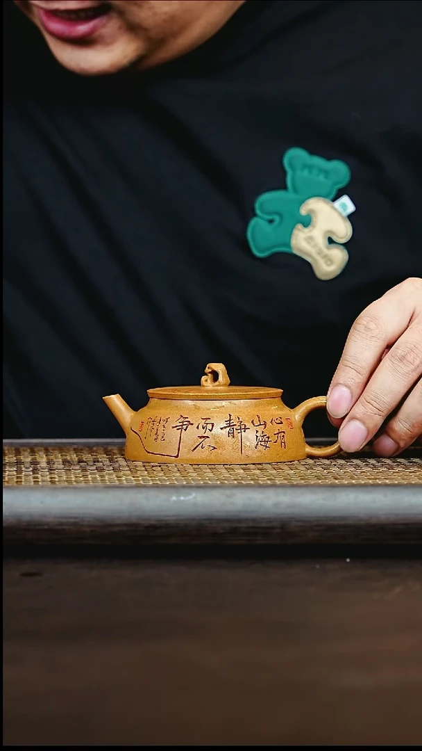 茶壶紫砂宜兴紫砂壶     33