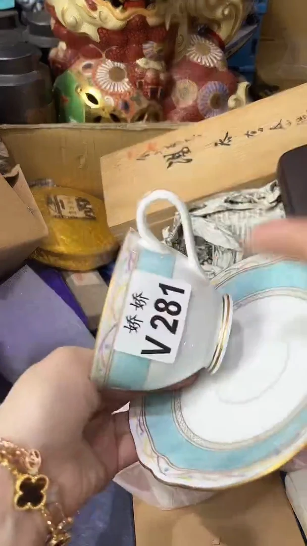 瓷片281清茶清茶清茶清茶