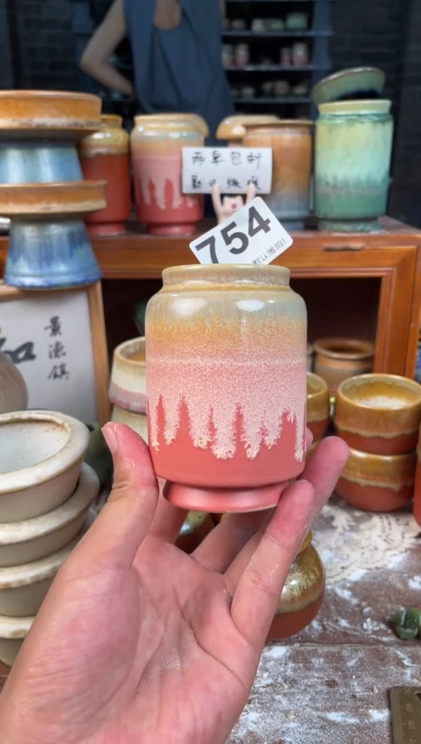 瓷片754知木小芳花盆编号