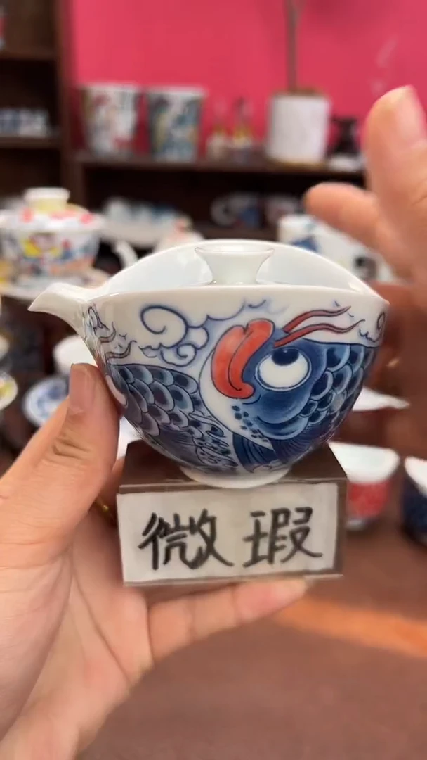 【闪购商品】微瑕福利价        龙鱼手抓壶