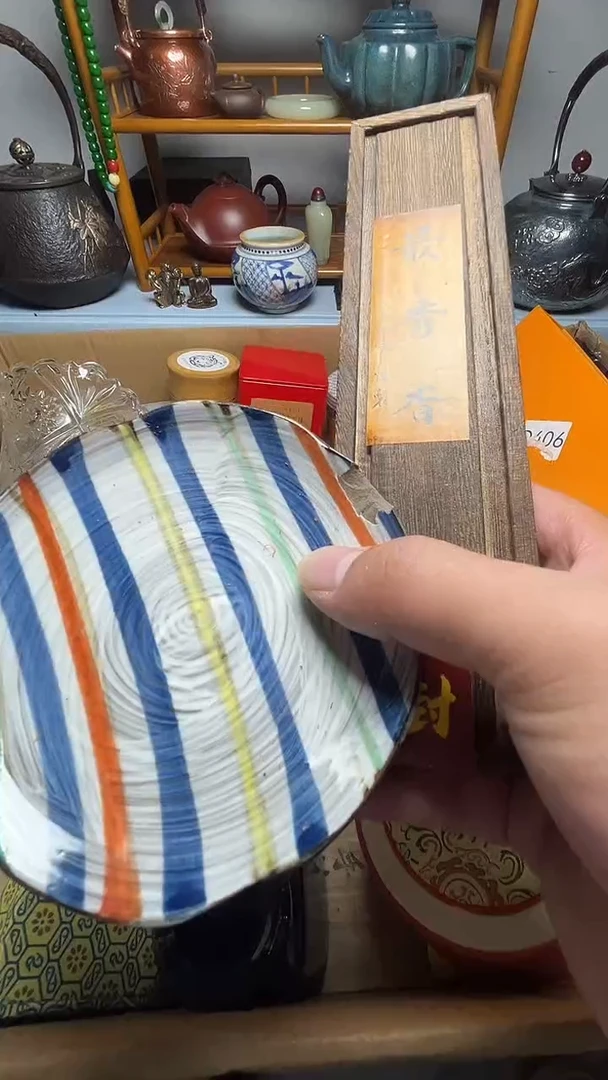茶宠瓷器瓷器瓷器瓷器微瑕