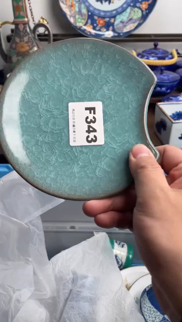 【闪购商品】瓷片343-F-2月7日满20包邮
