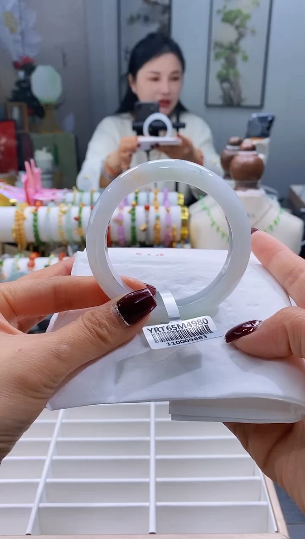 未镶嵌手镯翡翠117号56.2/11.9*8.5