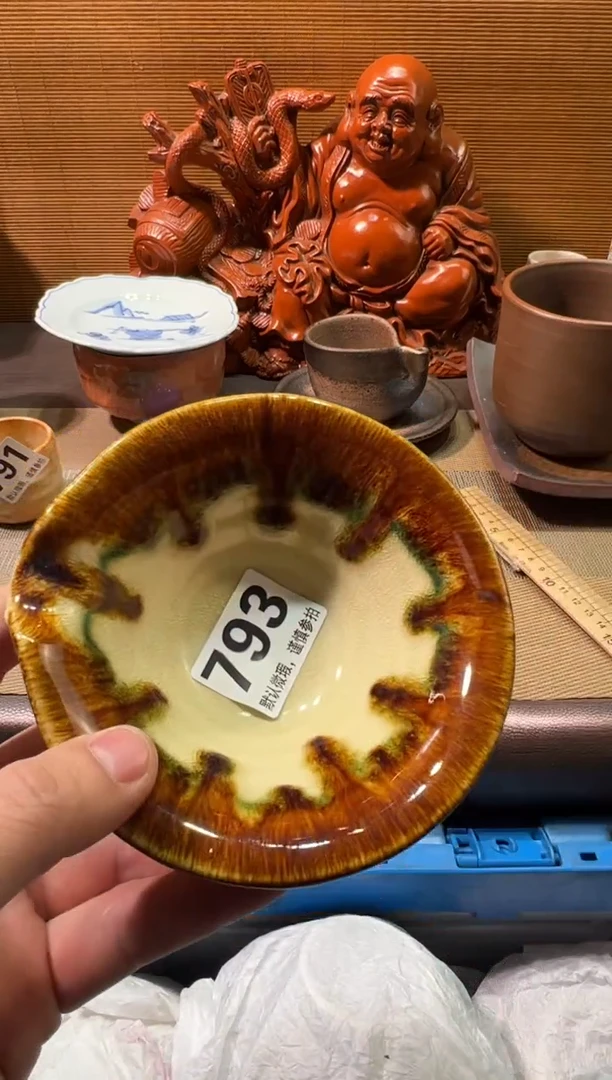 【闪购商品】陶瓷陶瓷陶瓷陶瓷陶瓷