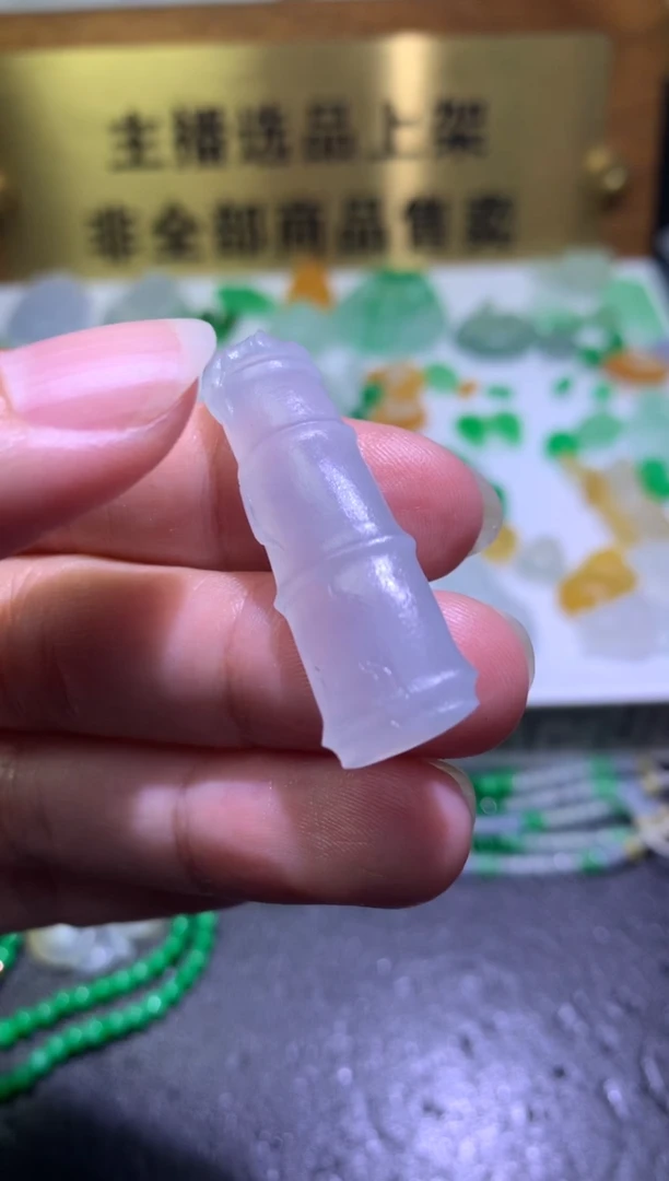 未镶嵌定制翡翠毛货