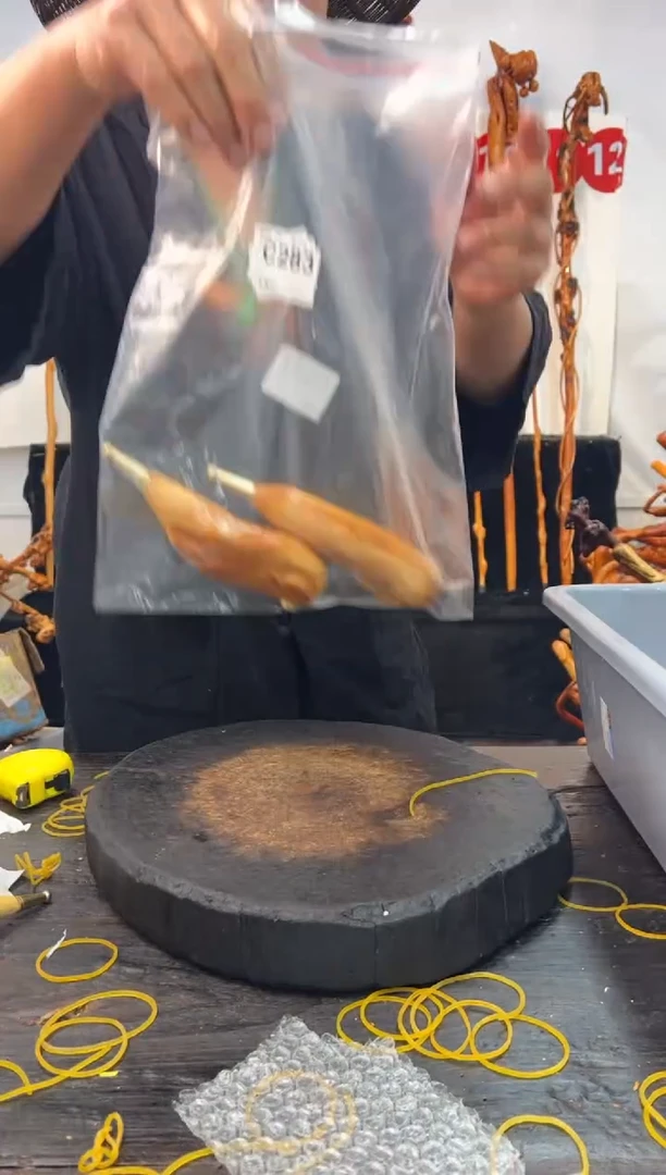 黑果木其他黑果木877