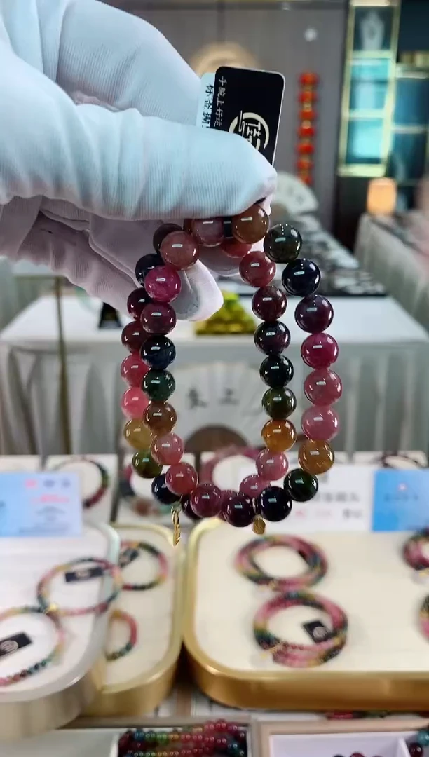 单圈手串9mm+未镶嵌碧玺（多样性发一条）xion